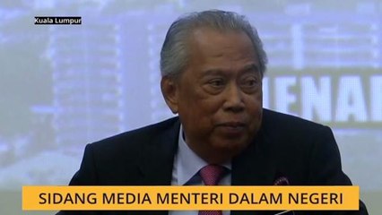 Sidang Media Menteri Dalam Negeri