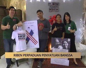 AWANI - Perak: Riben perpaduan penyatuan bangsa