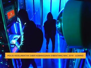 Polisi keselamatan siber kebangsaan dibenteng Mac 2019 -  Gobind Singh Deo