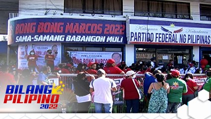 BBM-Sara Uniteam rally sa Iloilo, nakansela