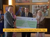 Hutang tak halang Malaysia bantu Palestin - TPM