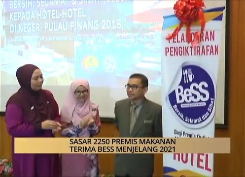 AWANI - Pulau Pinang: Sasar 2250 premis makanan terima BESS menjelang 2021