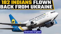 182 Indians flown back from Ukraine as Putin announces 'military operation' | Oneindia News