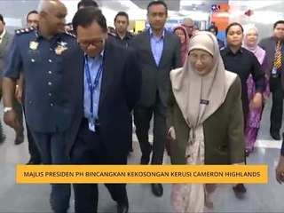 Majlis Presiden PH bincangkan kekosongan kerusi Cameron Highlands