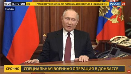 Putin Deklarasikan Dimulainya Operasi Militer Khusus di Ukraina