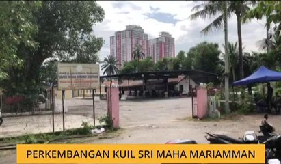 Perkongsian terkini Kuil Sri Maha Mariamman