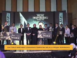 SSM terus martabat usahawan tempatan melalui Projek Inspirasiku