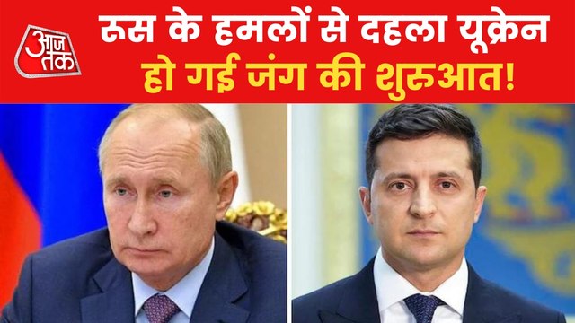 Ukraine-Russia war started: who will suffer how much damage?