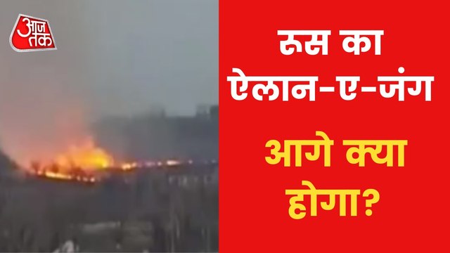 Targeted military assets, not civilian areas: Russia