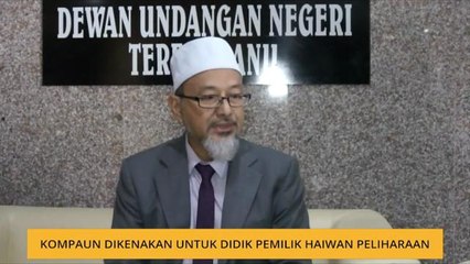 Kompaun dikenakan untuk didik pemilik haiwan peliharaan