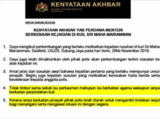 Jelas tindakan jenayah, tiada kaitan unsur lain - Tun M