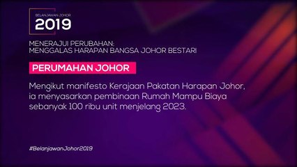 Belanjawan Johor 2019, Menerajui Perubahan: Menggalas Harapan Bangsa Johor Bestari