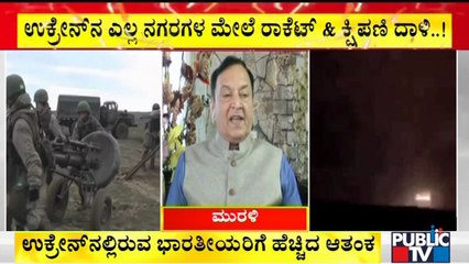 Retired Air Marshal Murali Briefs About The Reason For Russia - Ukraine War
