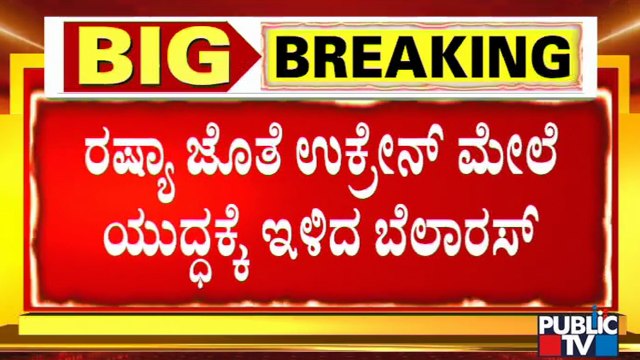 ರಷ್ಯಾ-ಉಕ್ರೇನ್ ಯುದ್ಧಕ್ಕೆ ಕಾರಗಳೇನು..? Retired Air Marshal Murali Speaks About Russia-Ukraine War