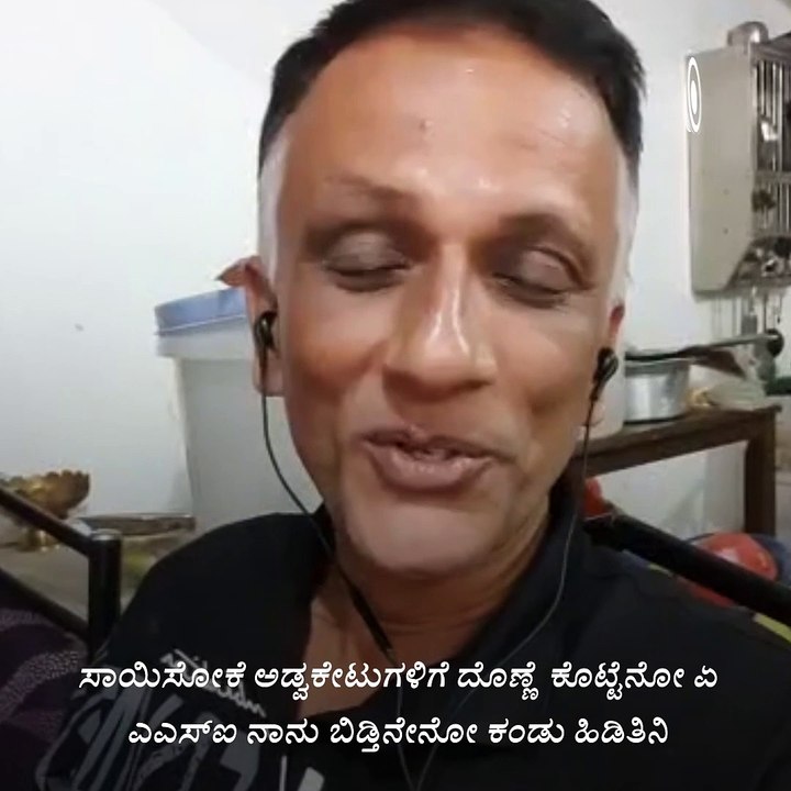 Lawyer K.N Jagadeesh Gets Angry on Police Department