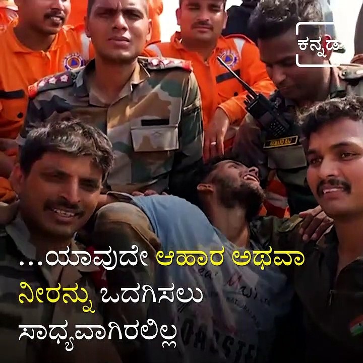 Indian Army Rescues Kerala Youth Who Was Stuck In A Steep Hill For Two Days.