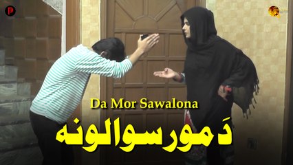 Da Mor Sawalona | Pashto Funny Khakay | Janan | Spice Media - Lifestyle