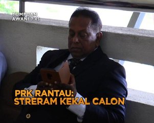 Tumpuan AWANI 7.45: Perlindungan lebih meluas & PRK Rantau: Streram kekal calon