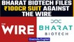 Telangana Court directs The Wire to take down 14 articles on Bharat Biotech | Oneindia News