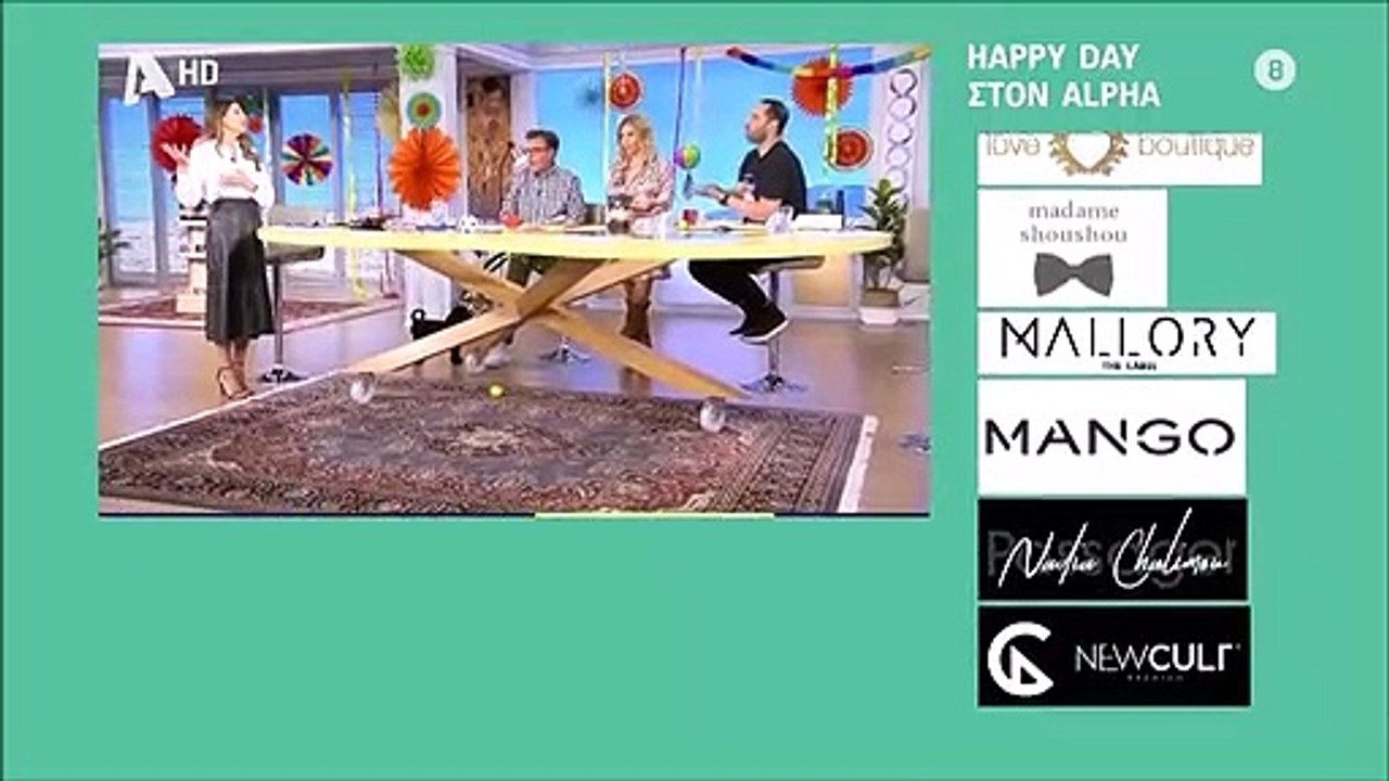 Super Κατερίνα: Εκτός «αέρα» η εκπομπή της Καιν...