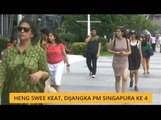 Komen Pagi 24 Nov: Heng Swee Keat, dijangka PM Singapura ke 4