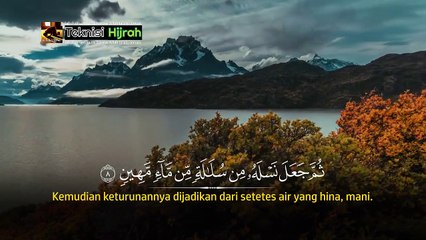 Surah As-Sajdah | Anas Al-Emadi | Teknisi Hijrah