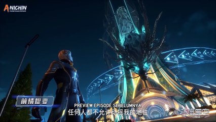 Swallowed Star Season 2 Episode 05 Subtitle Indonesia