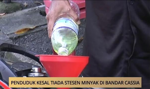 AWANI - Pulau Pinang: Penduduk kesal tiada stesen minyak di bandar Cassia