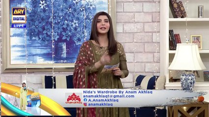 Good Morning Pakistan – 24th February 2022