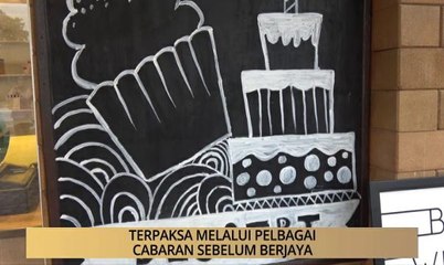 AWANI - Terengganu: Terpaksa melalui pelbagai cabaran sebelum berjaya