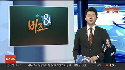 [비즈&] 캐롯, 소상공인 원스톱 비대면 의무보험 출시 外