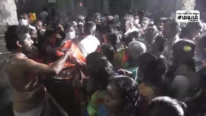 தேய்பிறை அஷ்டமி: ஸ்ரீ கல்யாண பசுபதீஸ்வரர் கோவிலில் சிறப்பு பூஜை!