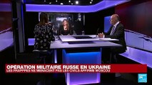 Opération militaire russe en Ukraine : l'offensive de Moscou largement commentée par la presse internationale