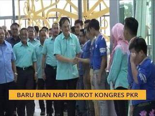 Baru Bian nafi boikot Kongres PKR