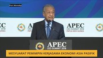 Mesyuarat Pemimpin Kerjasama Ekonomi Asia Pasifik