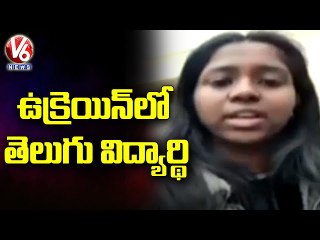 Telugu Student Joy Sindiya Explains The Present Situation Of Ukraine in LIVE | V6 News