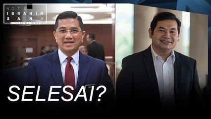 Nota Ibrahim Sani: Kongres PKR