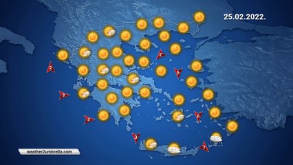 Η πρόγνωση του καιρού για την Παρασκευή 25-02-2022
