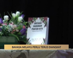 AWANI - Negeri Sembilan: Bahasa melayu perlu terus diangkat