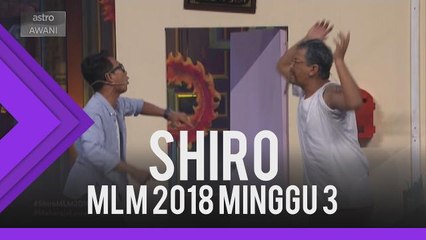 MLM 2018: Shiro pilih kisah ringkas
