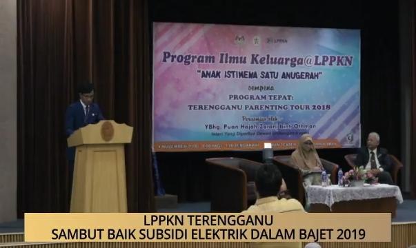 AWANI - Terengganu: LPPKN Terengganu sambut baik subsidi elektrik dalam Bajet 2019