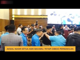 Akmal Nasir Ketua AMK baharu, tetapi diboo perwakilan