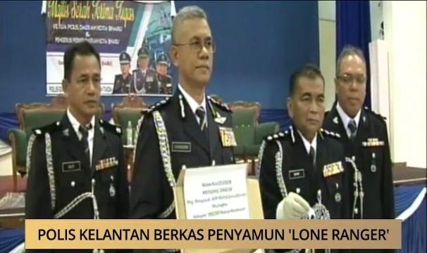 AWANI - Kelantan: Polis Kelantan berkas penyamun 'Lone Ranger'