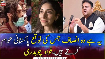 Noor Mukadam case: ‘This is the justice people of Pakistan expect’