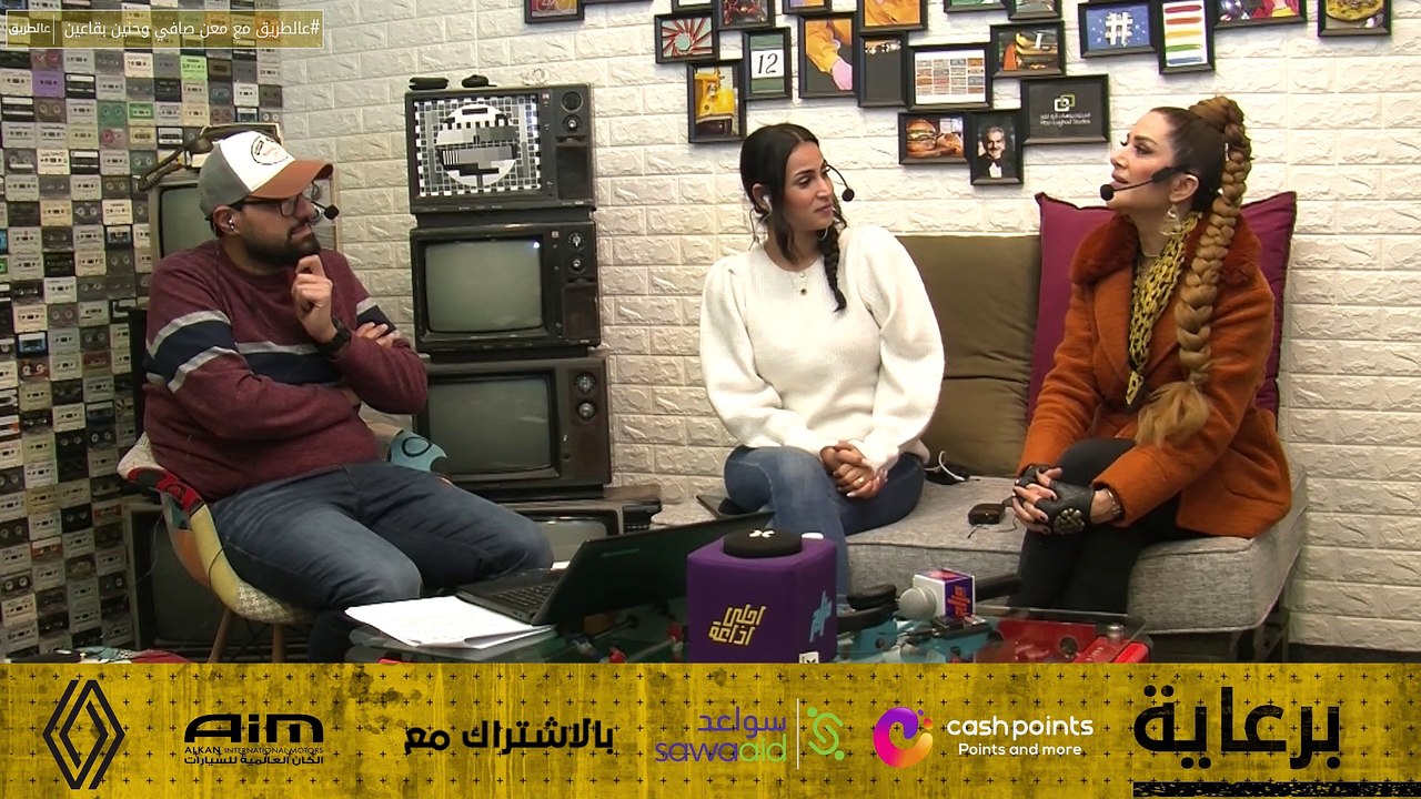 لقاء مع الفنانة زين عوض للحديث عن اغنيتها الجديدة و عن اعمالها القادمة