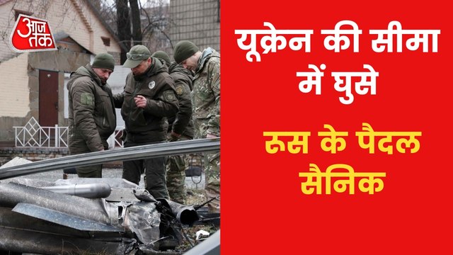 50 Russian soldiers killed, 6 plane destroyed: Ukraine