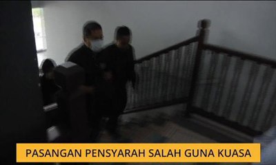 Pasangan pensyarah salah guna kuasa