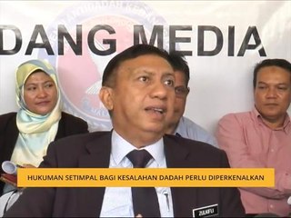Hukuman setimpal bagi kesalahan dadah perlu diperkenalkan
