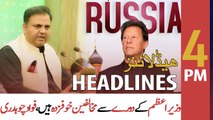 ARY News | Headlines | 4 PM | 24th FEBRUARY 2022