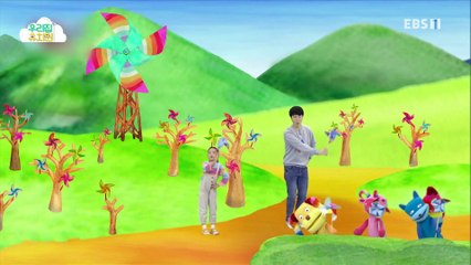 생방송 우리집 유치원 - 후후~ 재미있는 휴지_#002